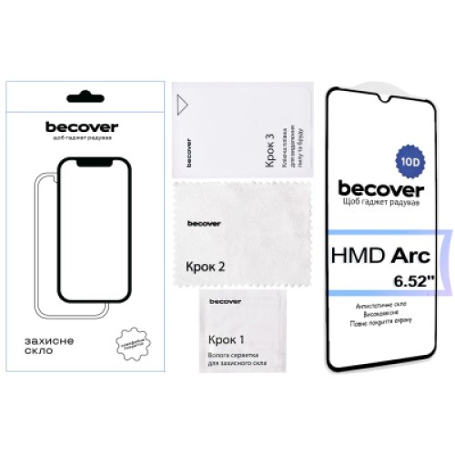 Стекло защитное BeCover HMD Arc 10D Black (713572)