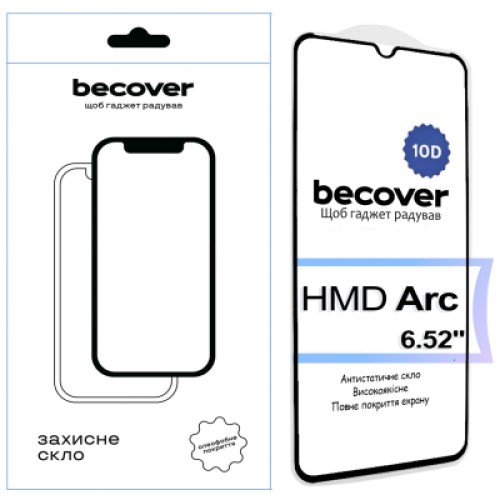 Стекло защитное BeCover HMD Arc 10D Black (713572)
