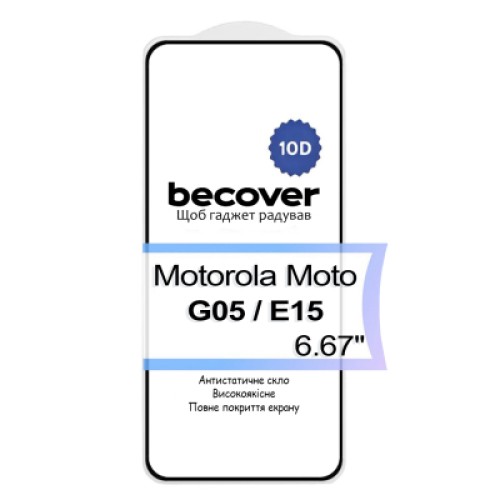 Стекло защитное BeCover Motorola Moto G05 / E15 10D Black (713575)