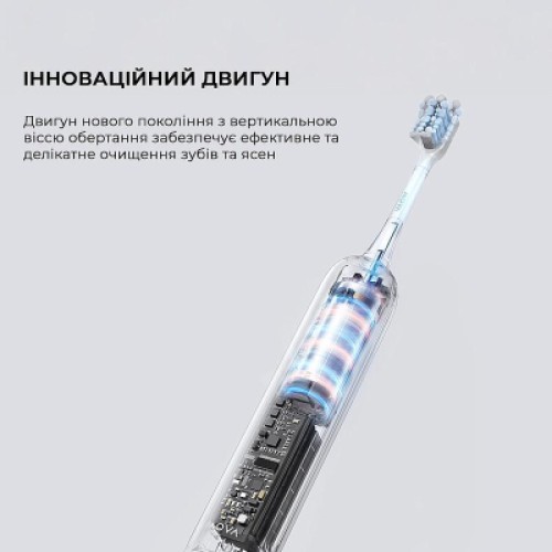 Электрическая зубная щетка MOVA Fresh White (ATB13A-WH)