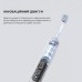 Электрическая зубная щетка MOVA Fresh White (ATB13A-WH)