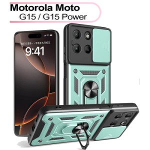 Чохол до мобільного телефона BeCover Military Motorola Moto G15 / G15 Power Dark Green (713532)