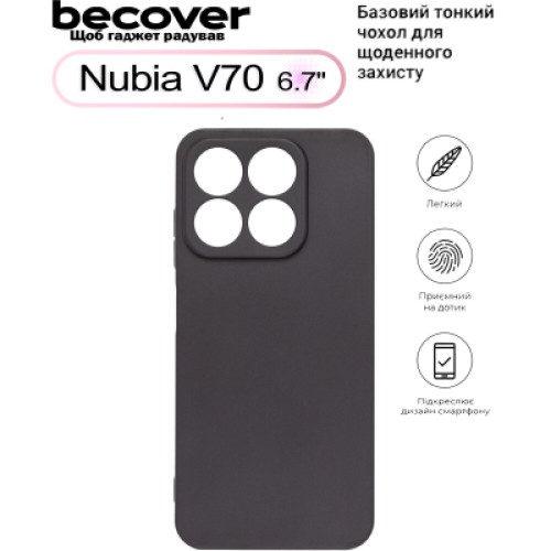 Чехол для мобильного телефона BeCover Nubia V70 Black (713560)
