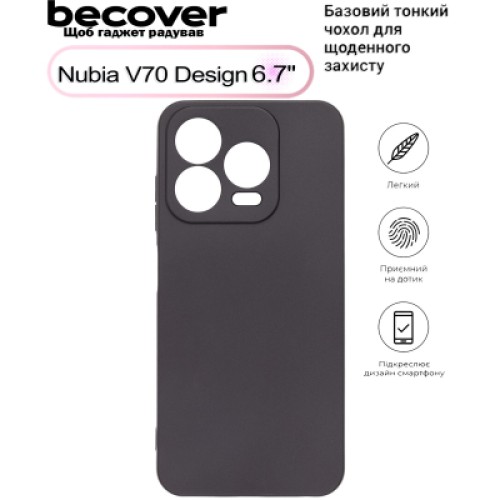 Чехол для мобильного телефона BeCover Nubia V70 Design Black (713562)