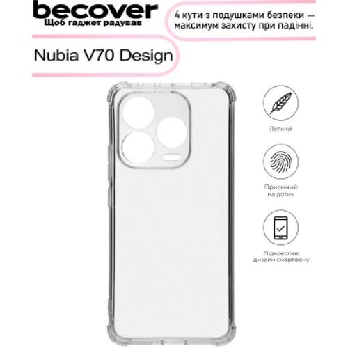 Чехол для мобильного телефона BeCover Nubia V70 Design Clear (713567)