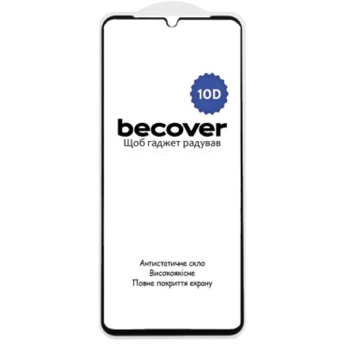 Стекло защитное BeCover Nubia V70 Max 10D Black (713557)