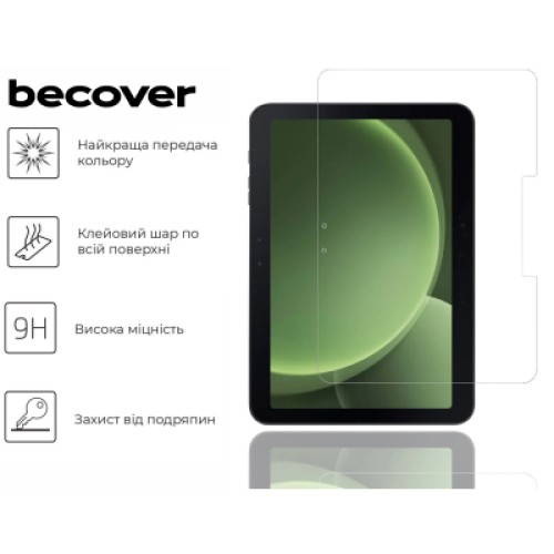Стекло защитное BeCover Samsung Tab Active5 Pro SM-X356B/X350 10.1" (713552)