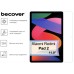 Стекло защитное BeCover OnePlus Pad 2 (713570)