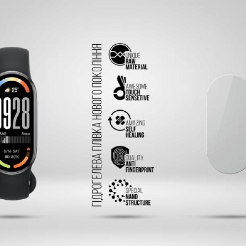 Пленка защитная Armorstandart Hydrogel Xiaomi Smart Band 10 6 шт (ARM86642)