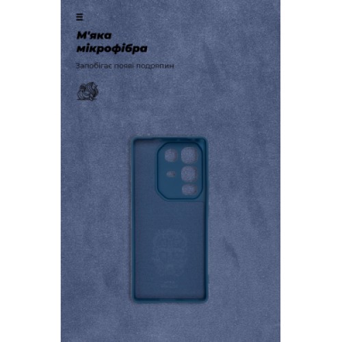 Чехол для мобильного телефона Armorstandart ICON Infinix Note 50 4G Dark Blue (ARM85115)