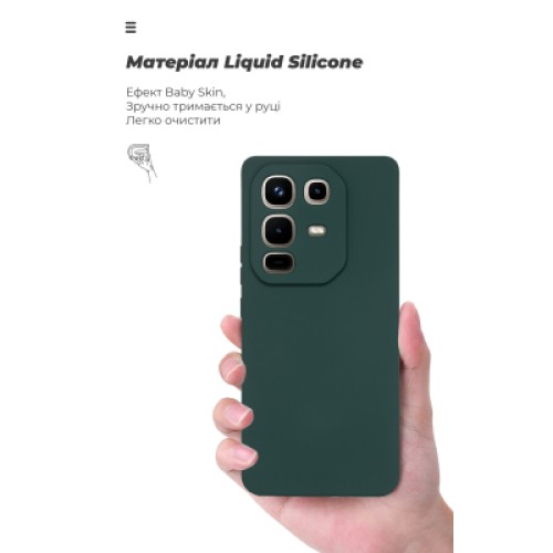 Чехол для мобильного телефона Armorstandart ICON Infinix Note 50 4G Dark Green (ARM85116)
