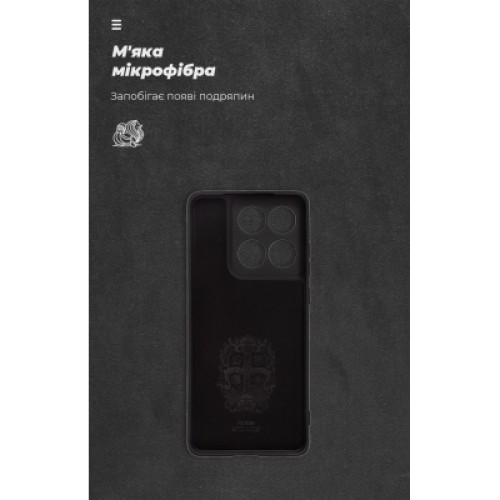 Чехол для мобильного телефона Armorstandart ICON Motorola Edge 60 Fusion 5G Black (ARM85382)