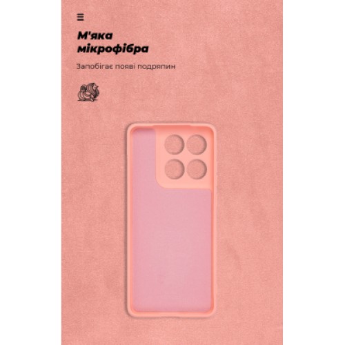 Чехол для мобильного телефона Armorstandart ICON Motorola Edge 60 Fusion 5G Pink (ARM85595)