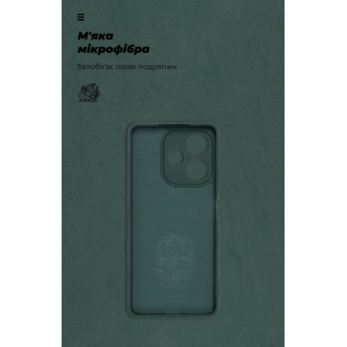 Чехол для мобильного телефона Armorstandart ICON OPPO A5 Pro 4G / A5 Pro 5G Dark Green (ARM85597)