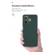 Чехол для мобильного телефона Armorstandart ICON OPPO A5 Pro 4G / A5 Pro 5G Dark Green (ARM85597)