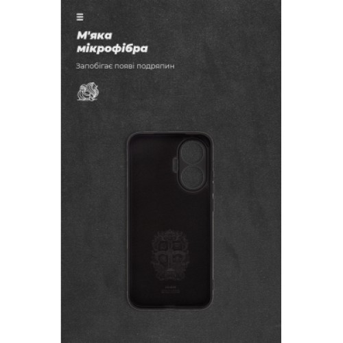 Чехол для мобильного телефона Armorstandart ICON Xiaomi Poco F7 Black (ARM80365)