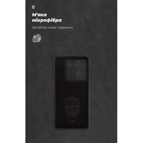 Чехол для мобильного телефона Armorstandart ICON Xiaomi Poco M7 Pro 5G Black (ARM83147)