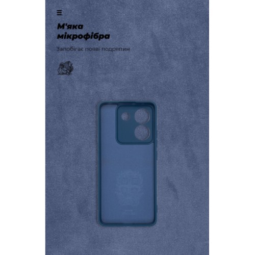 Чехол для мобильного телефона Armorstandart ICON Xiaomi Poco M7 Pro 5G Dark Blue (ARM83148)