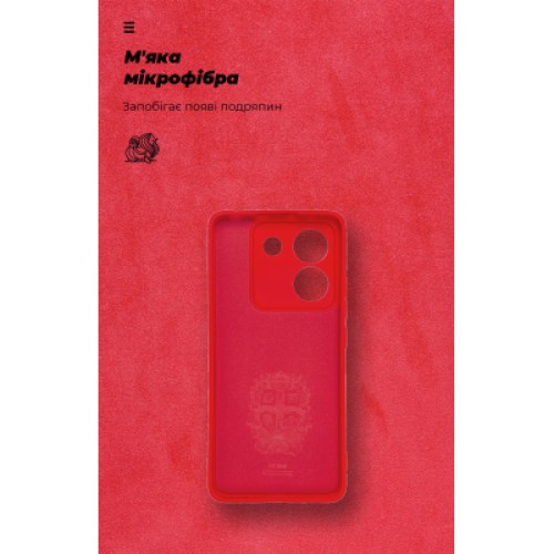 Чехол для мобильного телефона Armorstandart ICON Xiaomi Poco M7 Pro 5G Red (ARM83150)