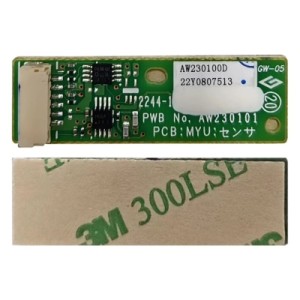 Чип для картриджа Ricoh IM C2010, 180K developer yellow CET (CET391048)
