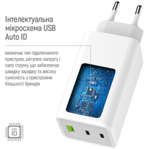 Зарядное устройство ColorWay C101B GaN Mini 100W PD PPS 2xUSB-C + USB-A white (CW-CHS061PD-WT)
