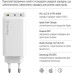 Зарядное устройство ColorWay C101B GaN Mini 100W PD PPS 2xUSB-C + USB-A white (CW-CHS061PD-WT)
