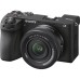 Объектив Sony 16-50mm f/3.5-5.6 OSS II for NEX (SELP16502B.SYX)