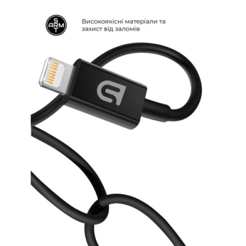 Зарядное устройство Armorstandart AR-TA800 25W USB-C + cable USB-C to Lightning black (ARM77721)