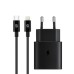 Зарядное устройство Armorstandart AR-TA800 25W USB-C + cable USB-C to Lightning black (ARM77721)