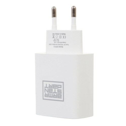 Зарядное устройство Armorstandart AR012 24W 1xUSB white (ARM59715)