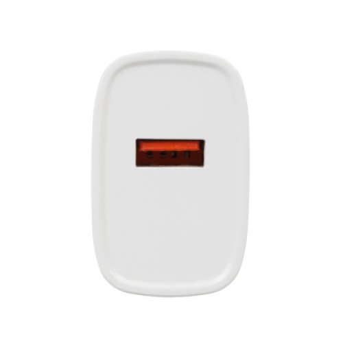 Зарядное устройство Armorstandart AR012 24W 1xUSB white (ARM59715)