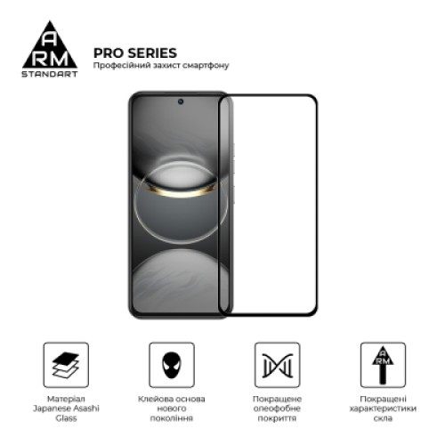 Стекло защитное Armorstandart Pro Tecno Spark 30 Pro 4G (KL7) Black (ARM83308)