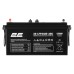 Батарея LiFePo4 2E 24V-85Ah, ABC 8S (2E-LFP2485-ABC)