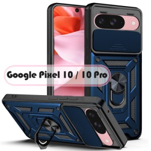 Чехол для мобильного телефона BeCover Military BeCover Google Pixel 10 / 10 Pro Blue (713675)