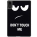 Чехол для планшета BeCover Smart Xiaomi Redmi Pad 2 11.0" Dont Touch (713647)