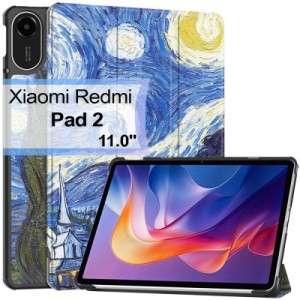 Чехол для планшета BeCover Smart Xiaomi Redmi Pad 2 11.0" Night (713649)