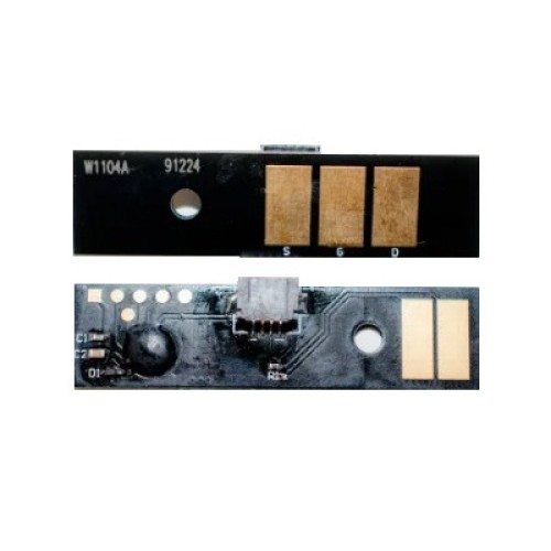 Чип для картриджа HP Neverstop laser 1000/1200, DRUM АНК (3203720)
