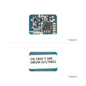 Чип для картриджа OKI 831/841/822 Yellow, DRUM АНК (1800952)