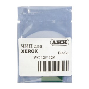 Чип для картриджа Xerox C118 Black, DRUM АНК (1800092)