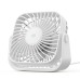 USB вентилятор Armorstandart WindDot AF1 USB-A White (ARM85146)