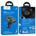 FM модулятор HOCO E85, Black, Box