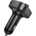 FM модулятор BOROFONE BC59, Black, Box