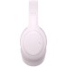 Наушники Havit HV-H633BT Pink (6939119098322)