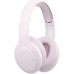 Наушники Havit HV-H633BT Pink (6939119098322)