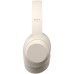 Наушники Havit HV-H628BT Beige (6939119064525)