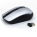 Мышка Havit HV-MS989GT Wireless Black/Silver (6950676260700)