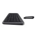 Комплект Havit HV-KB254GCM Wireless UA Black (6939119054168)