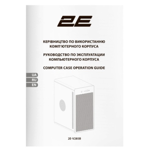 Корпус 2E Credo V285B (2E-V285B)
