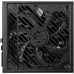 Блок питания MSI 1250W (MPG A1250GS PCIE5)