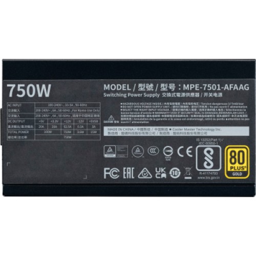 Блок питания CoolerMaster 750W (MPE-7501-AFAAG-3EEU)